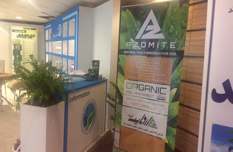 azomite-agricultech-day1-3